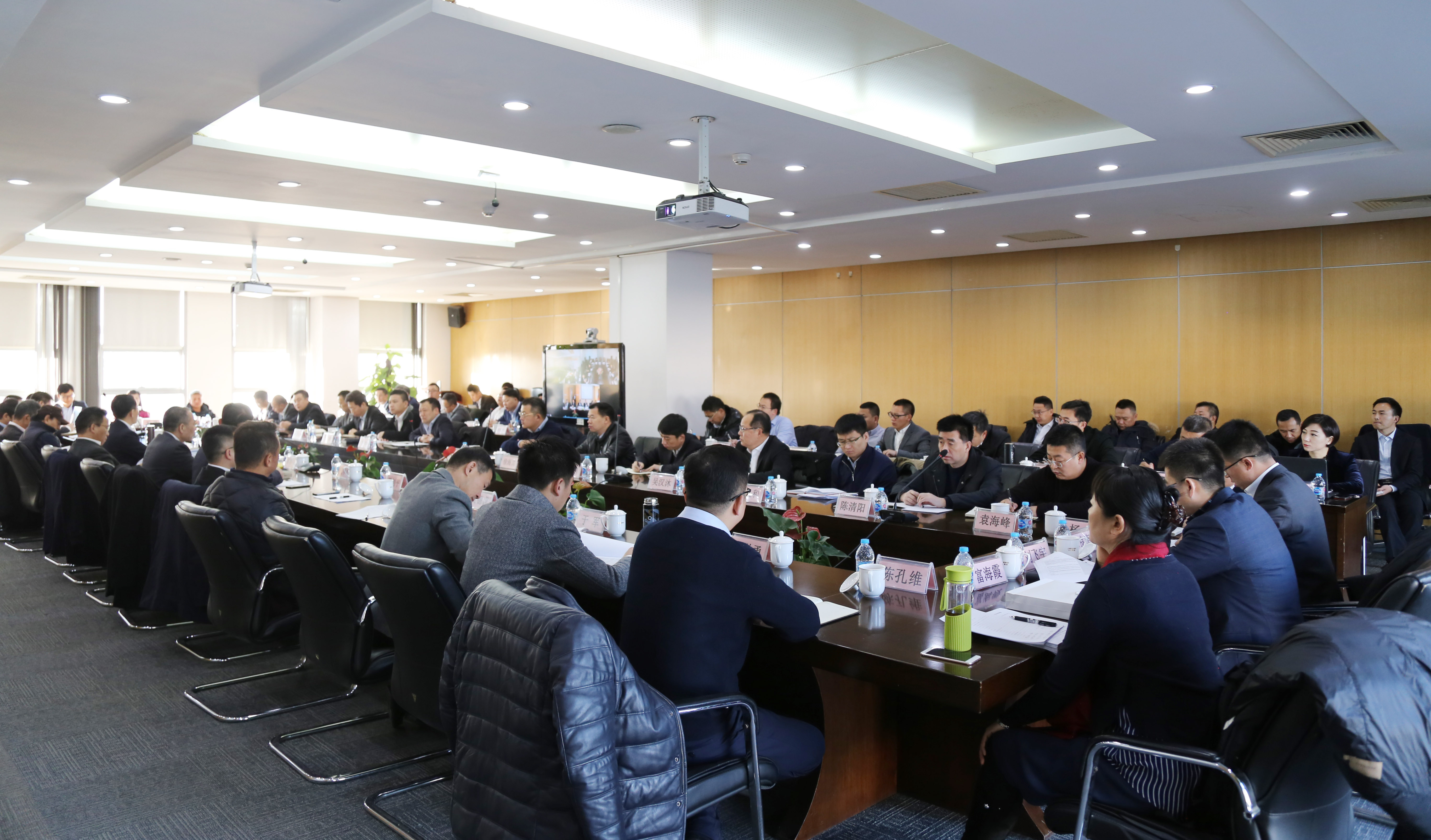 积极进取 勇于创新 实现跨越式发展——365(vip)英国上市官网集团召开2019年元旦工作会