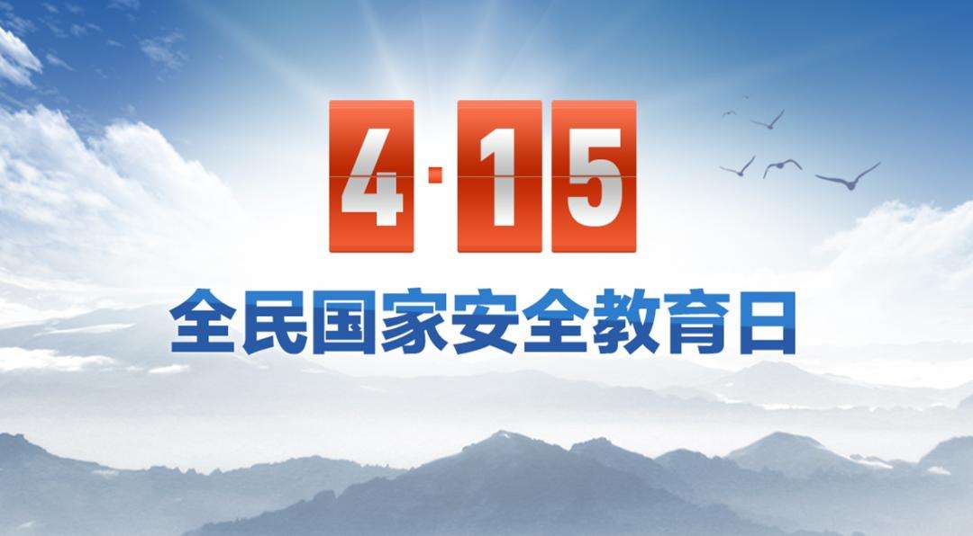中华人民共和国反恐怖主义法