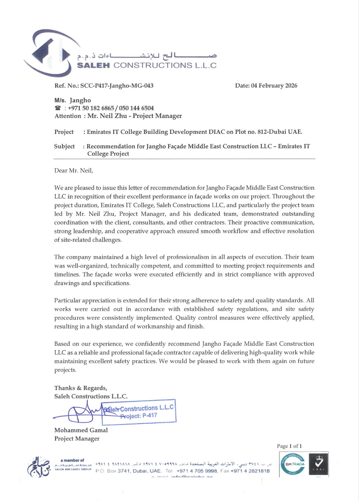 Jangho Façade Received a Commendation Letter!